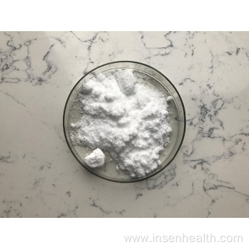 Food Grade DL Panthenol Powder